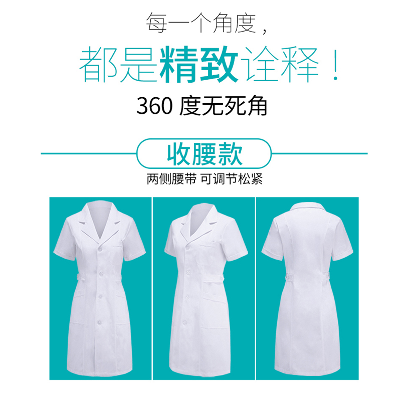 護(hù)士服為什么是不同顏色？