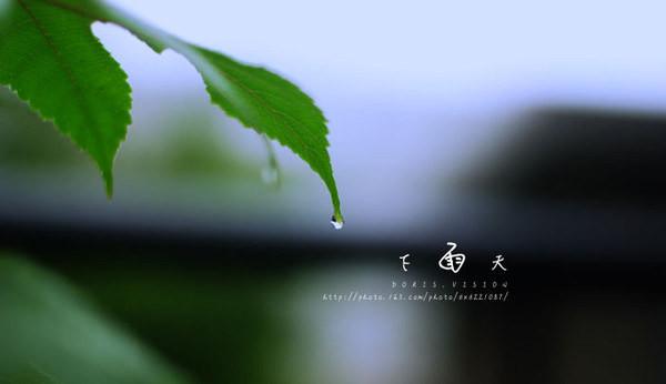 暴雨顏色等級(jí)代表什么？