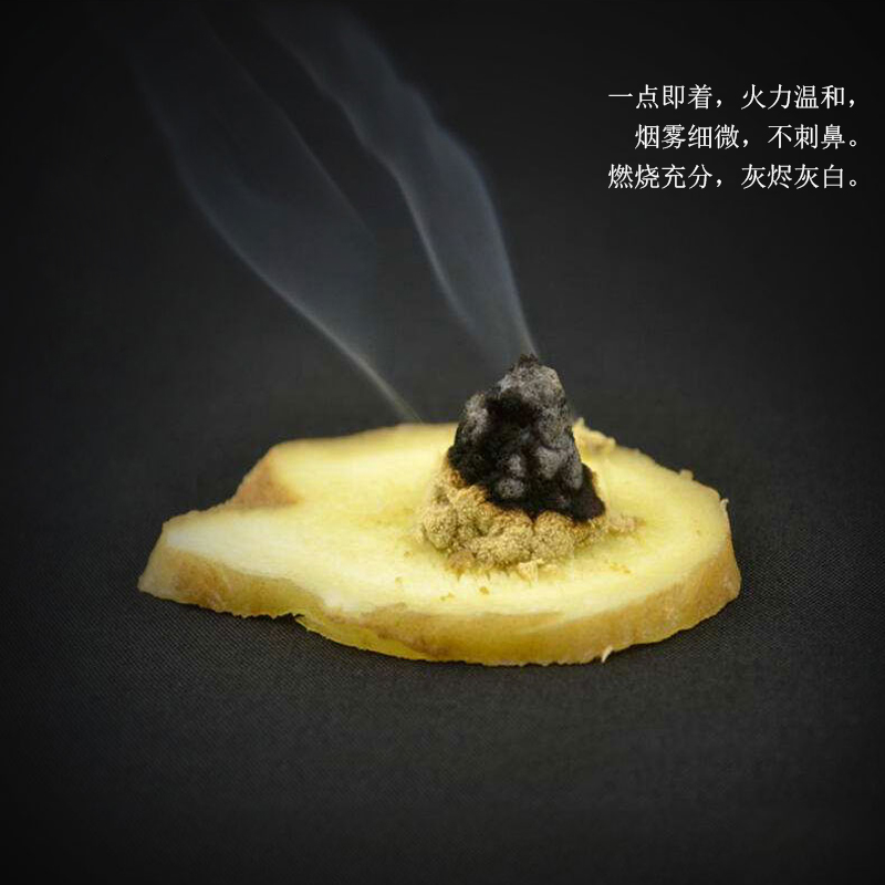 艾灸，拔罐，按摩，刮痧，到底哪個(gè)適合你？